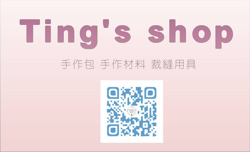 Ting's shop